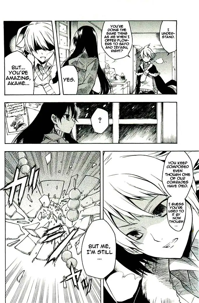 Akame ga Kill! Chapter 10 32